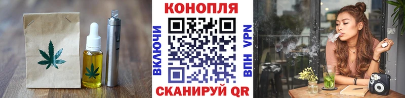 где продают   маркетплейс телеграм  Canna-Cookies конопля  Искитим  ОМГ ОМГ tor 