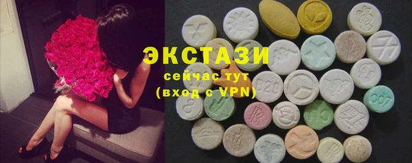 трава Алексеевка