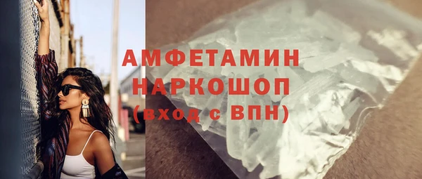 дживик Ростов