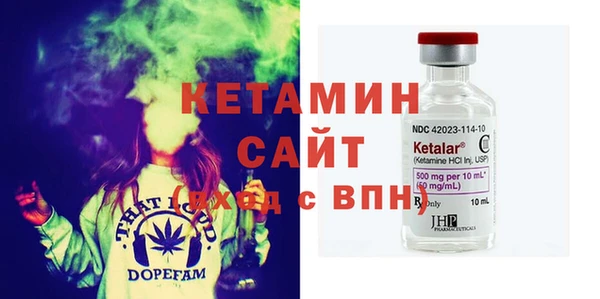 трава Алексеевка