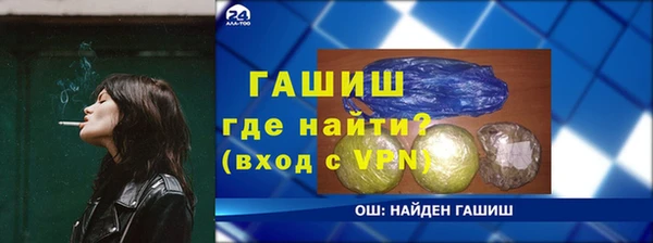 СК Абинск