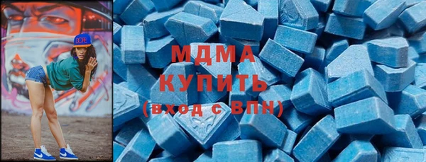 прущая мука Алзамай