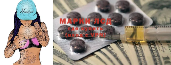 хмурый Россошь