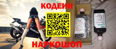 мефедрон мука Вязники