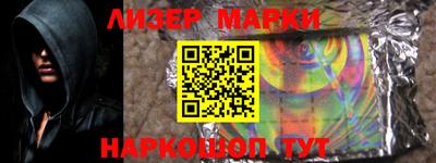 мефедрон мука Вязники