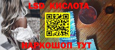 мефедрон мука Вязники