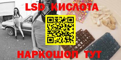 мефедрон мука Вязники