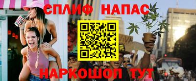 мефедрон мука Вязники
