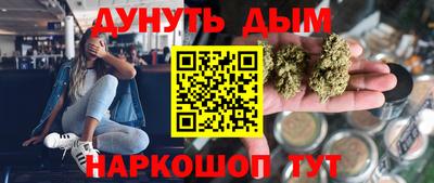 ПСИЛОЦИБИНОВЫЕ ГРИБЫ Вышний Волочёк