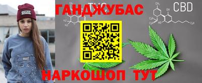 прущие крисы Вязьма