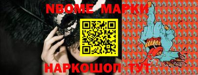 прущие крисы Вязьма