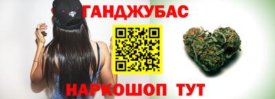 мефедрон мука Вязники
