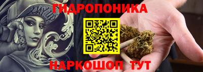 прущие крисы Вязьма