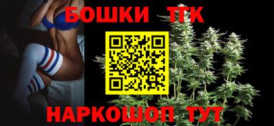 ПСИЛОЦИБИНОВЫЕ ГРИБЫ Вышний Волочёк