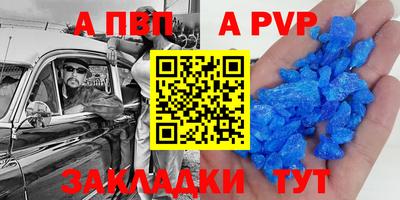 ПСИЛОЦИБИНОВЫЕ ГРИБЫ Вышний Волочёк