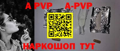 мефедрон мука Вязники