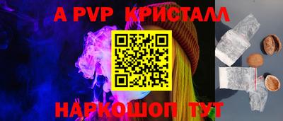 мефедрон мука Вязники