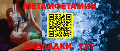 ПСИЛОЦИБИНОВЫЕ ГРИБЫ Вышний Волочёк