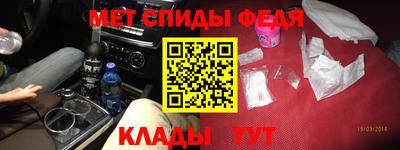 ПСИЛОЦИБИНОВЫЕ ГРИБЫ Вышний Волочёк