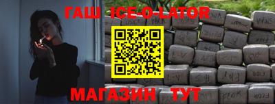 ПСИЛОЦИБИНОВЫЕ ГРИБЫ Вышний Волочёк