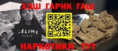 мефедрон мука Вязники