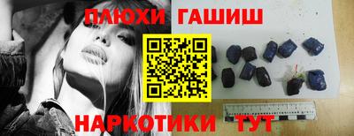 мефедрон мука Вязники