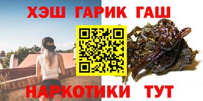 ПСИЛОЦИБИНОВЫЕ ГРИБЫ Вышний Волочёк