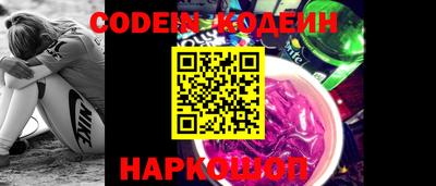 ПСИЛОЦИБИНОВЫЕ ГРИБЫ Вышний Волочёк