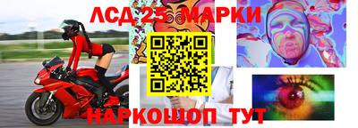 прущие крисы Вязьма