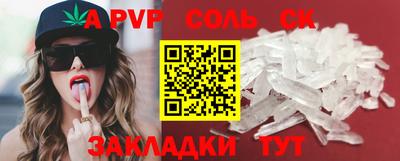 мефедрон мука Вязники
