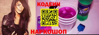 ПСИЛОЦИБИНОВЫЕ ГРИБЫ Вышний Волочёк