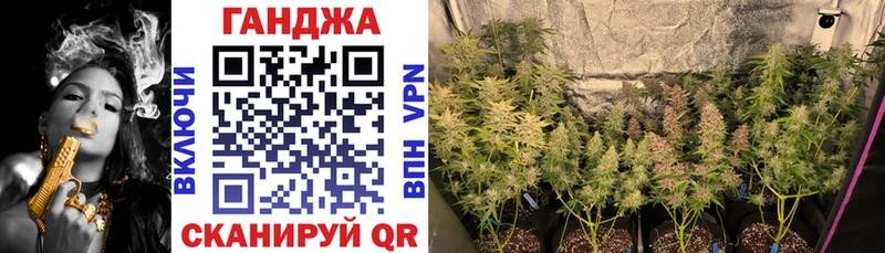 МАРИХУАНА Bruce Banner  Искитим 